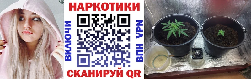 Магазин наркотиков Мелеуз АМФЕТАМИН  Каннабис  Alpha-PVP  LSD-25  Меф мяу мяу  Cocaine  Гашиш  Псилоцибиновые грибы 