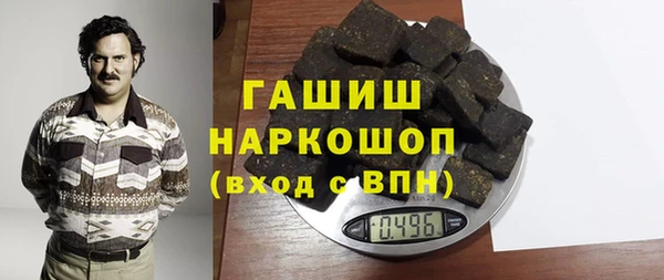 каннабис Аркадак