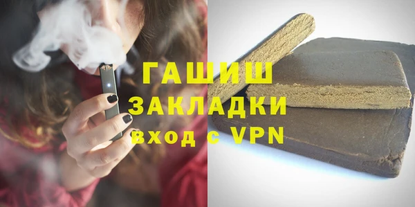 каннабис Аркадак