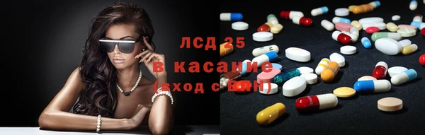 каннабис Аркадак