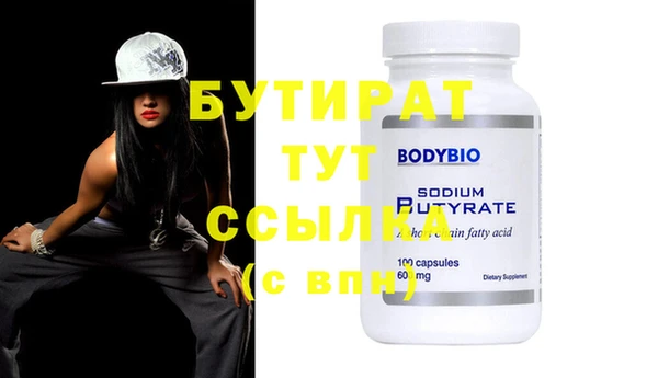 ешки Лиски