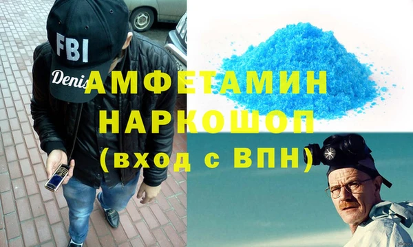 кокс Баксан
