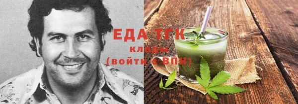 a pvp Иннополис