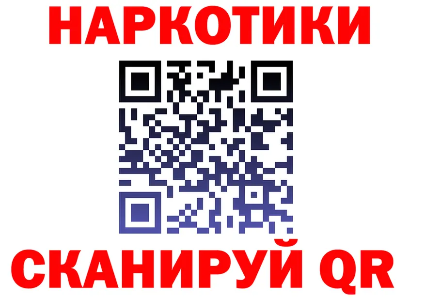 Cocaine VHQ как зайти площадка гидра Мелеуз